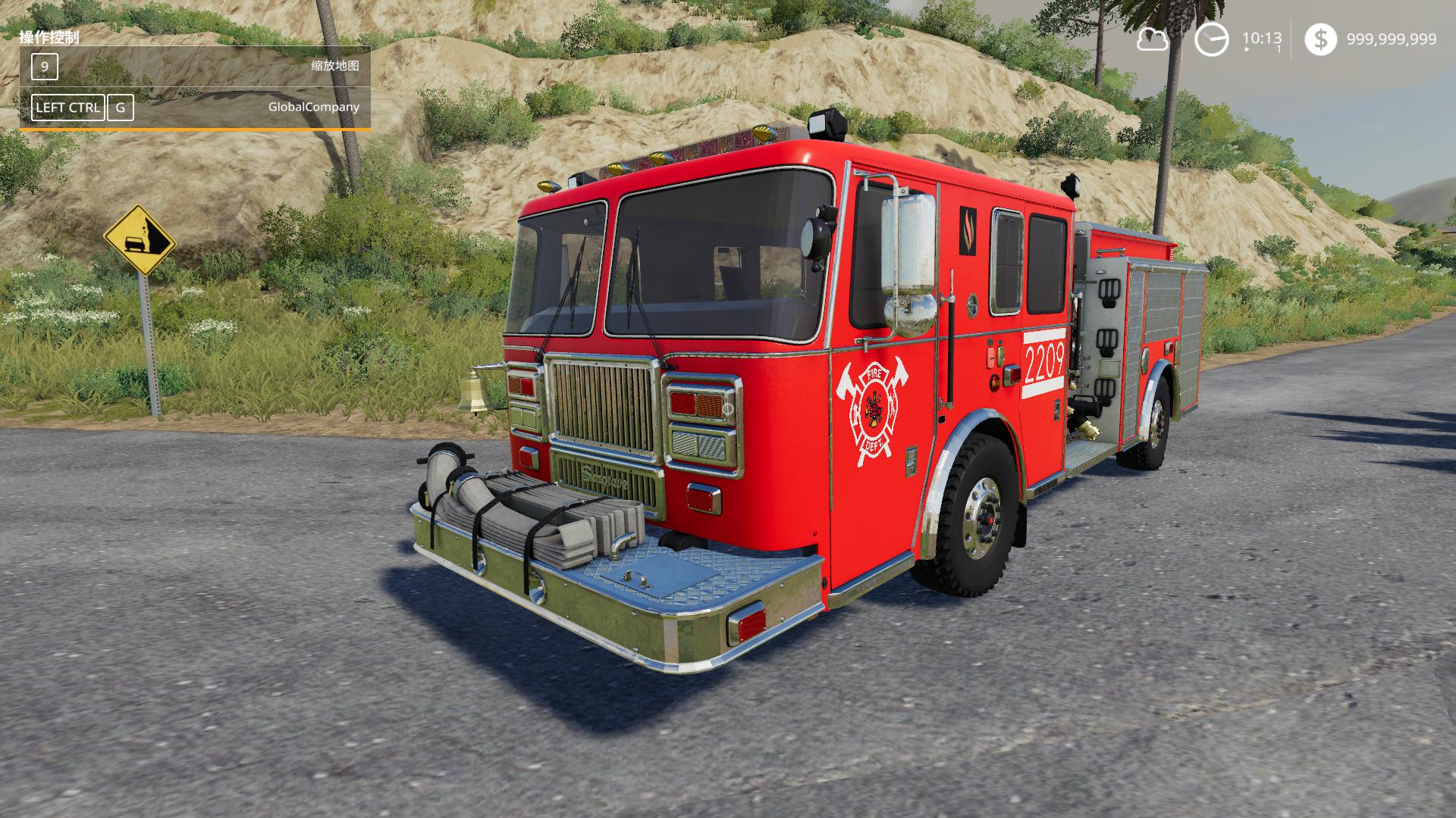 fire trucks fs19