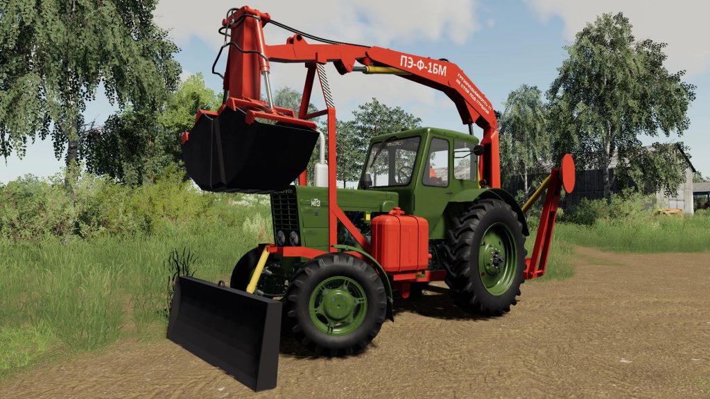 MTZ-50 V1.2.2.2 FS19 thumbnail 6