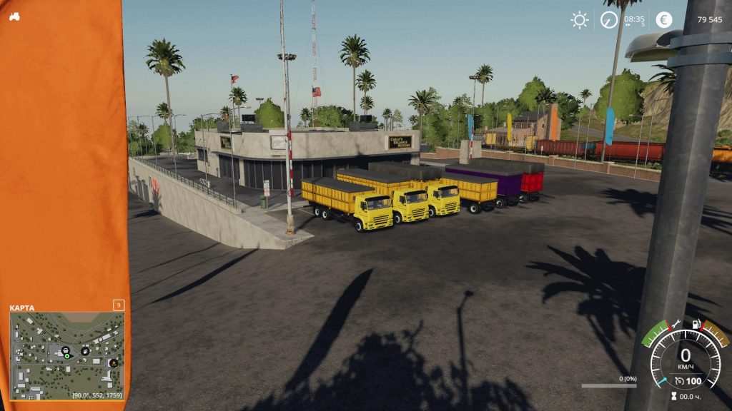 Kamaz 65117 with trailer v1.0 FS19 thumbnail 3