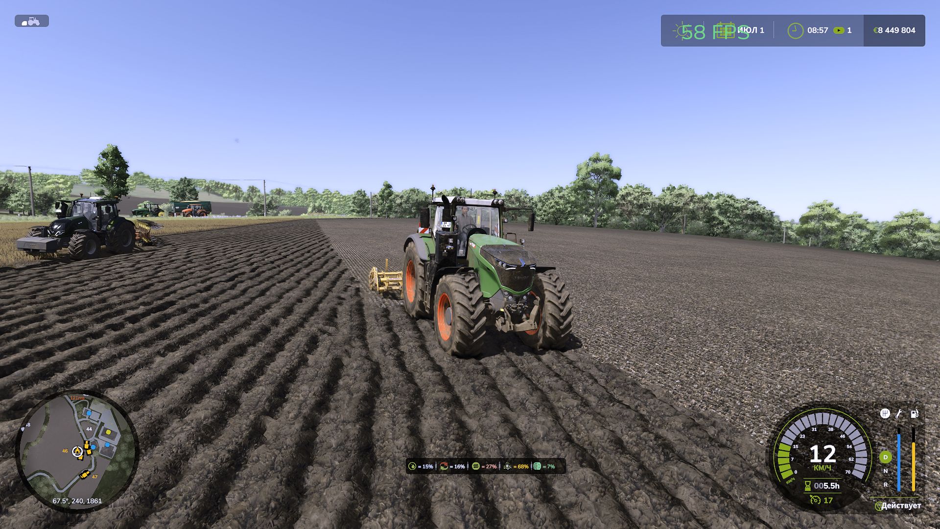 FS25 Tractor Terrain Dynamics V1.0.3.2 thumbnail 3
