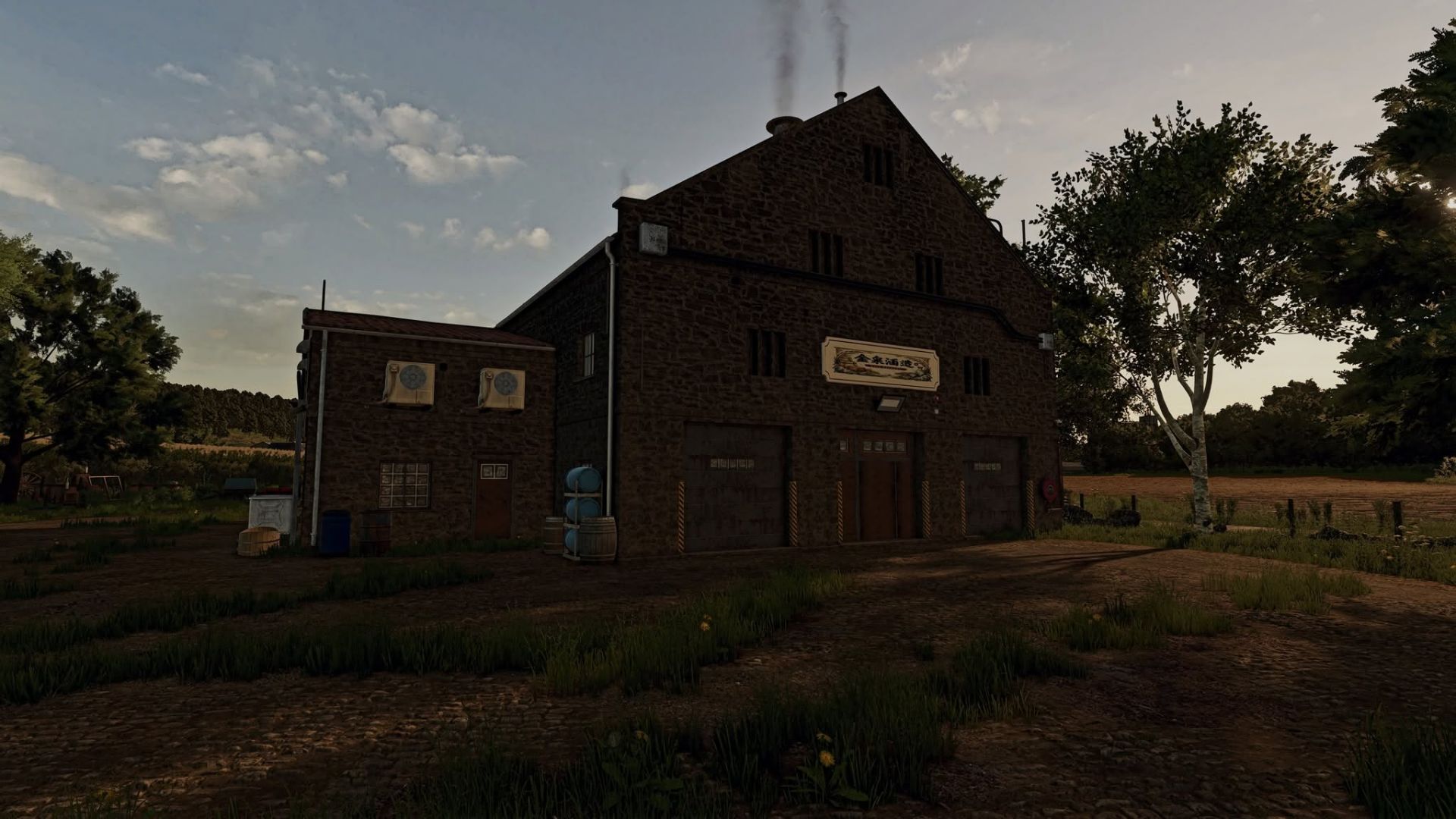 FS25 UK Sake Brewery V1.0.0.0 thumbnail 3