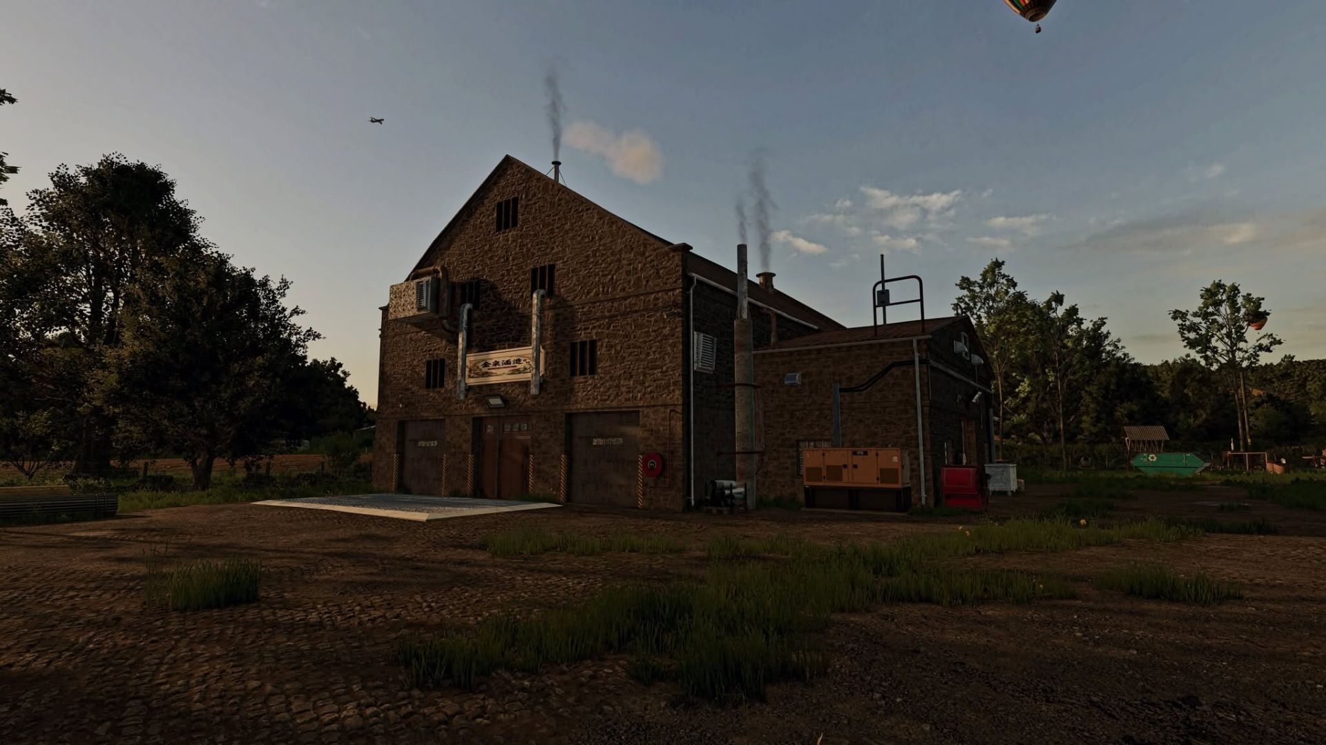 FS25 UK Sake Brewery V1.0.0.0 thumbnail 4
