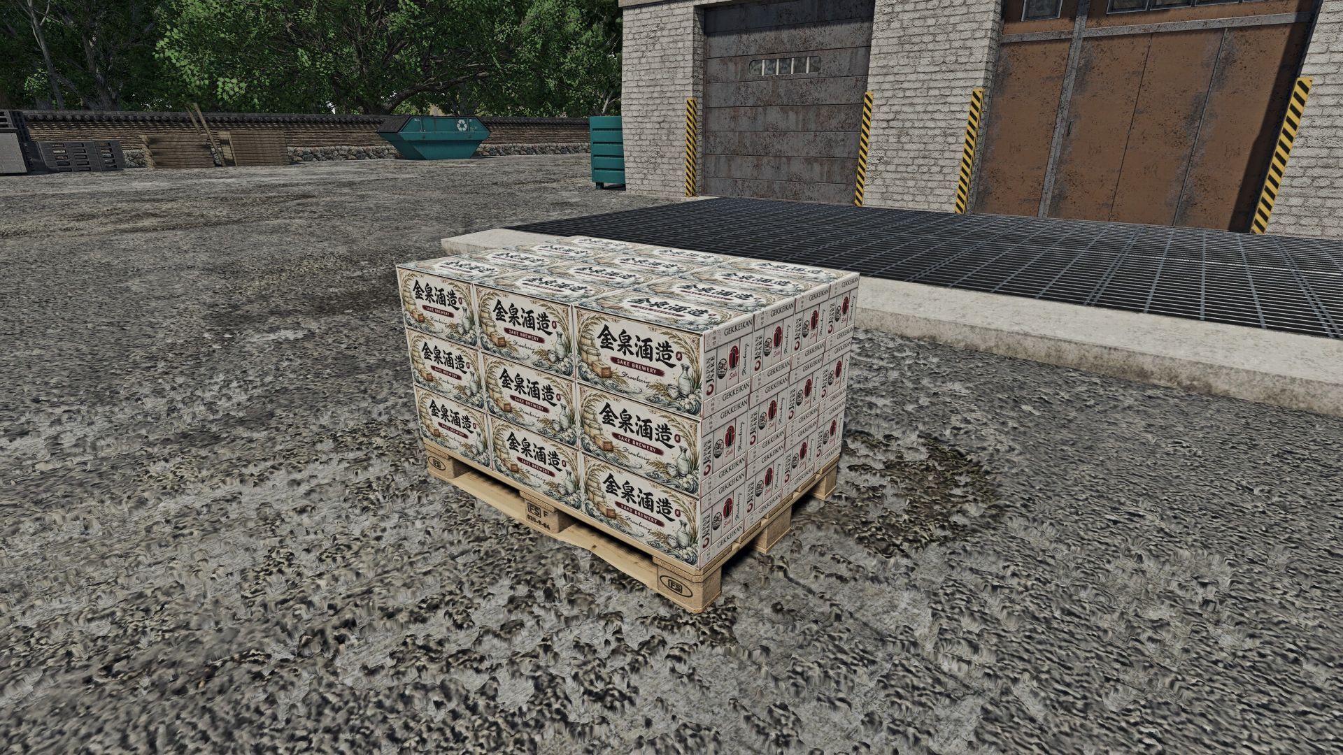 FS25 UK Sake Brewery V1.0.0.0