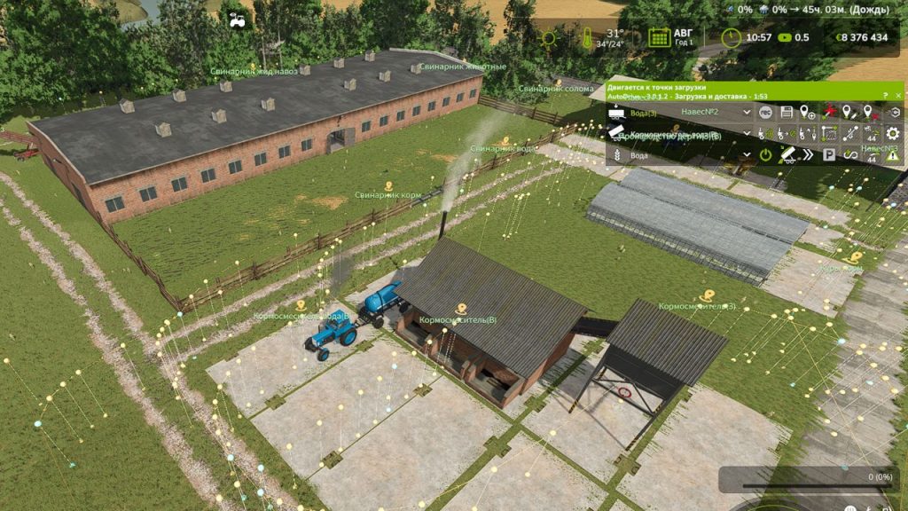 FS25 Autodrive Kopani V1.0.0.1 Mod - Farming Simulator 25